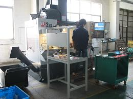 車間及生產設備